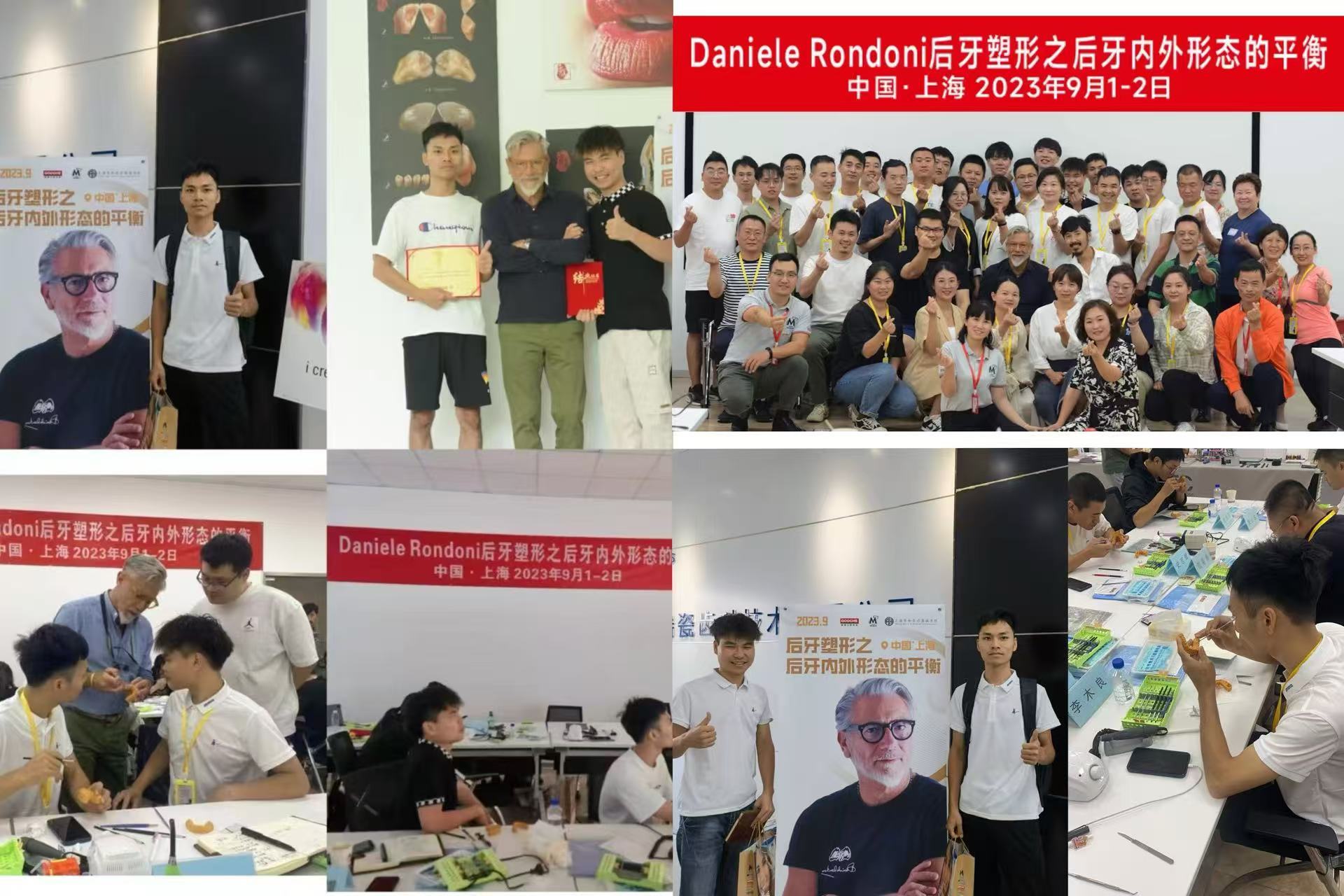 Jüngste Firmenblogs über Akademischer Austausch mit Daniele Rondoni im Joydentalab